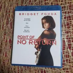 POINT OF NO RETURN ブルーレイ