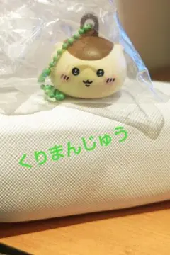 Item thumbnail for item 12825911-4a66-420d-ac1f-51ab9d12dfdf