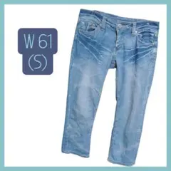 【美品】 ライトブルー デニムパンツ W 61 (S) 短め クロップドパンツ