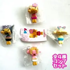 コンプ　サンリオキャラクターズ #ぴょこのる マスコット2　全4種　ガチャ