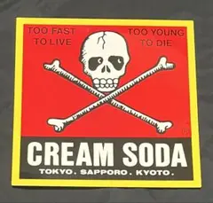 2025年最新】CREAM SODA インテリア小物 その他の人気アイテム