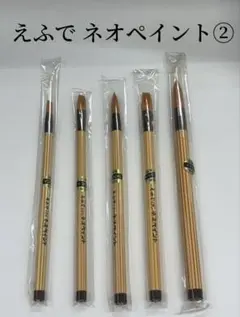 Item thumbnail for item e34102a5-e3cc-4e3a-8f75-edbe4aafc186