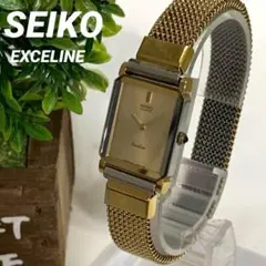 385 SEIKO セイコー エクセリーヌ レディース 腕時計 電池交換済