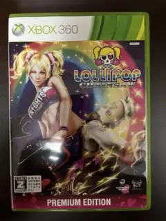 xbox360 ロリポップチェーンソー プレミアムエディション
