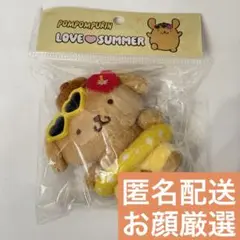 olive young オリーブヤング サンリオ 日焼け ポムポム プリン