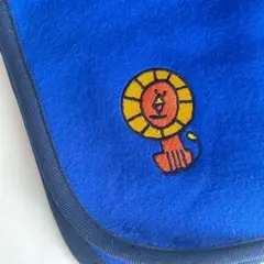 【ブランケット 膝掛け】ライオン 刺繍 アニマル 青 ブルー パイピング