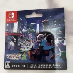 Item thumbnail for item 2ea0e265-3e5c-4cf2-88d8-054f112a27c6