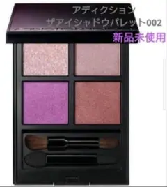 Item thumbnail for item 7548cf0a-272f-415d-971a-dd9c478b4ef0