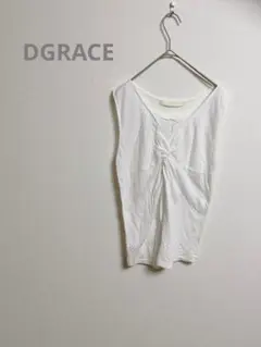 Item thumbnail for item 4aa89497-8c4c-428c-bef4-e9dd121ed747