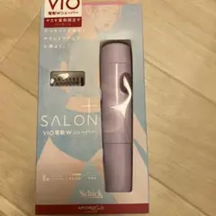 Item thumbnail for item ac22d672-ec18-49cd-aa07-6277a66e198a