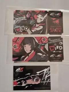 ペルソナ5X P5X AMOCAFE アモカフェ ステッカー 多祢村理子