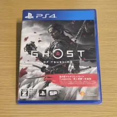 ゴーストオブツシマ PS4