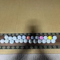 ロストボール24球