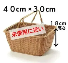 プラスチックバスケット 持ち手付きかご ブラウン 四角形