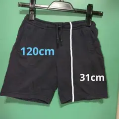 ネイビー ハーフパンツ 31cm