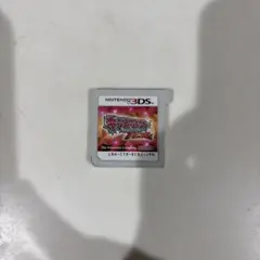 Item thumbnail for item 84303f45-0e00-4d18-a3d3-e037d7d25bb1
