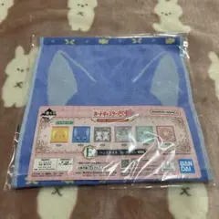カードキャプターさくら 25TH ANNIVERSARY 一番くじ E賞