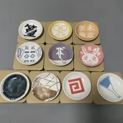 サカモトデイズ 絵皿 一番くじ　H賞