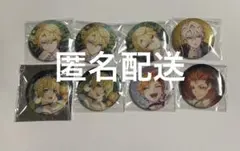 あくあや 缶バッジ セット