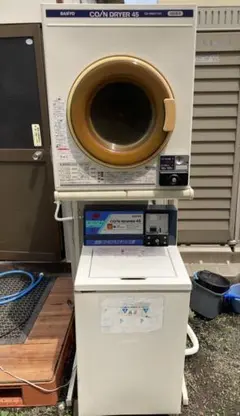 サンヨー 電気衣類乾燥機 家庭用6.0kg m55949691539_1.jpg?1747162247