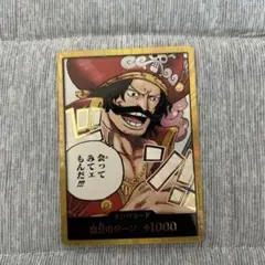 金ドン‼︎カード　ゴール・D・ロジャー　パラレル