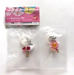 カードキャプターさくら　めじるしアクセサリー1 封印の鍵　星の鍵　ガチャ