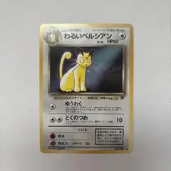 Item thumbnail for item 4f6ffdce-63f2-4f76-9d6f-a0f154693d45