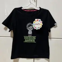 【新品未使用】　HIKAKIN ヒカキンゲームズ　Tシャツ　UUUM 130