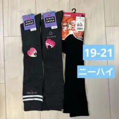 Item thumbnail for item 608a0c4a-b40d-4522-890b-5a9b06827e7c