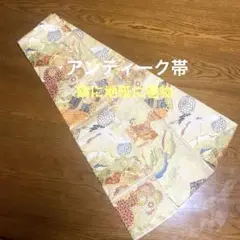 Item thumbnail for item 8bd86248-a04f-4941-abd9-f5fd0a7b3e51