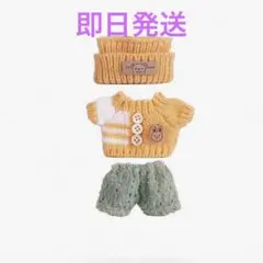 Item thumbnail for item 798aaec3-2b1c-425e-b41a-d369b38b43ba