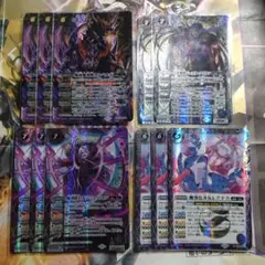 バトスピ　冥主　シークレット　まとめ売り