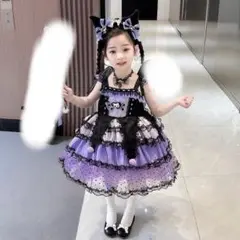 Item thumbnail for item 734da1e2-8d7d-43ab-8153-58f3994c3bdb