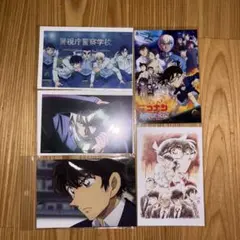 名探偵コナン ハロウィンの花嫁ポストカードセット