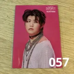 Item thumbnail for item 3656e48a-2845-4b40-96e0-f84603eebf8c