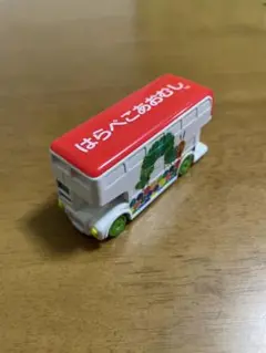 はらぺこあおむし　トミカ　未使用　即配送