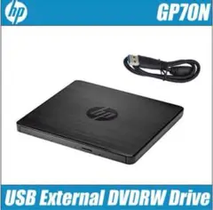 HP USB External DVDRW Drive GP70N外付けドライブ