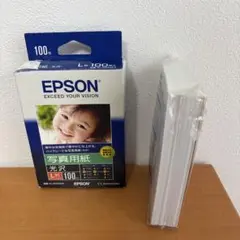 EPSON 写真用紙 L判 100枚 光沢　残り80枚程度あり