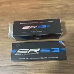Callaway SR3 2ピース
