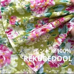 TJ520-3◆2m◆SM◆インド綿100%生地◆花柄