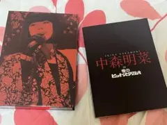 中森明菜 IN 夜のヒットスタジオ DVD