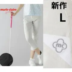 マリ クレール レディース ゴルフウェア クロップドストレッチ 9分丈パンツ