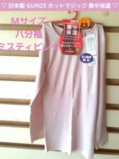 Item thumbnail for item e6f94c50-e4fe-4859-9fc8-e88ebebb90d7