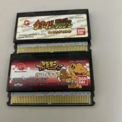 ワンダースワン2枚