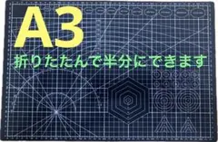 Item thumbnail for item 9433c249-48df-4e8f-8df2-7d57341668be