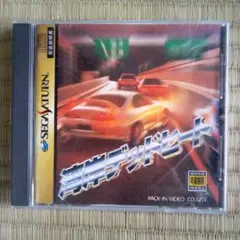 セガサターンソフト　湾岸デッドヒート