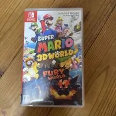 スーパーマリオ 3Dワールド ＋ フューリーワールド