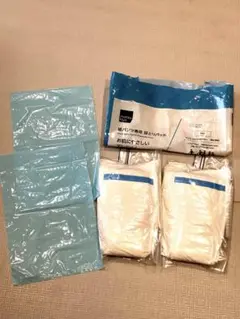 Item thumbnail for item 35a36c70-b19e-40da-b694-5f406ded8c38