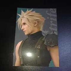 FF7R デジタルカード アートミュージアム Vol.1 クラウド
