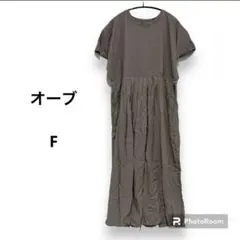 Item thumbnail for item 8688e707-11a7-44b3-a076-0ca5b839c753